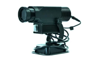 logo projector light
